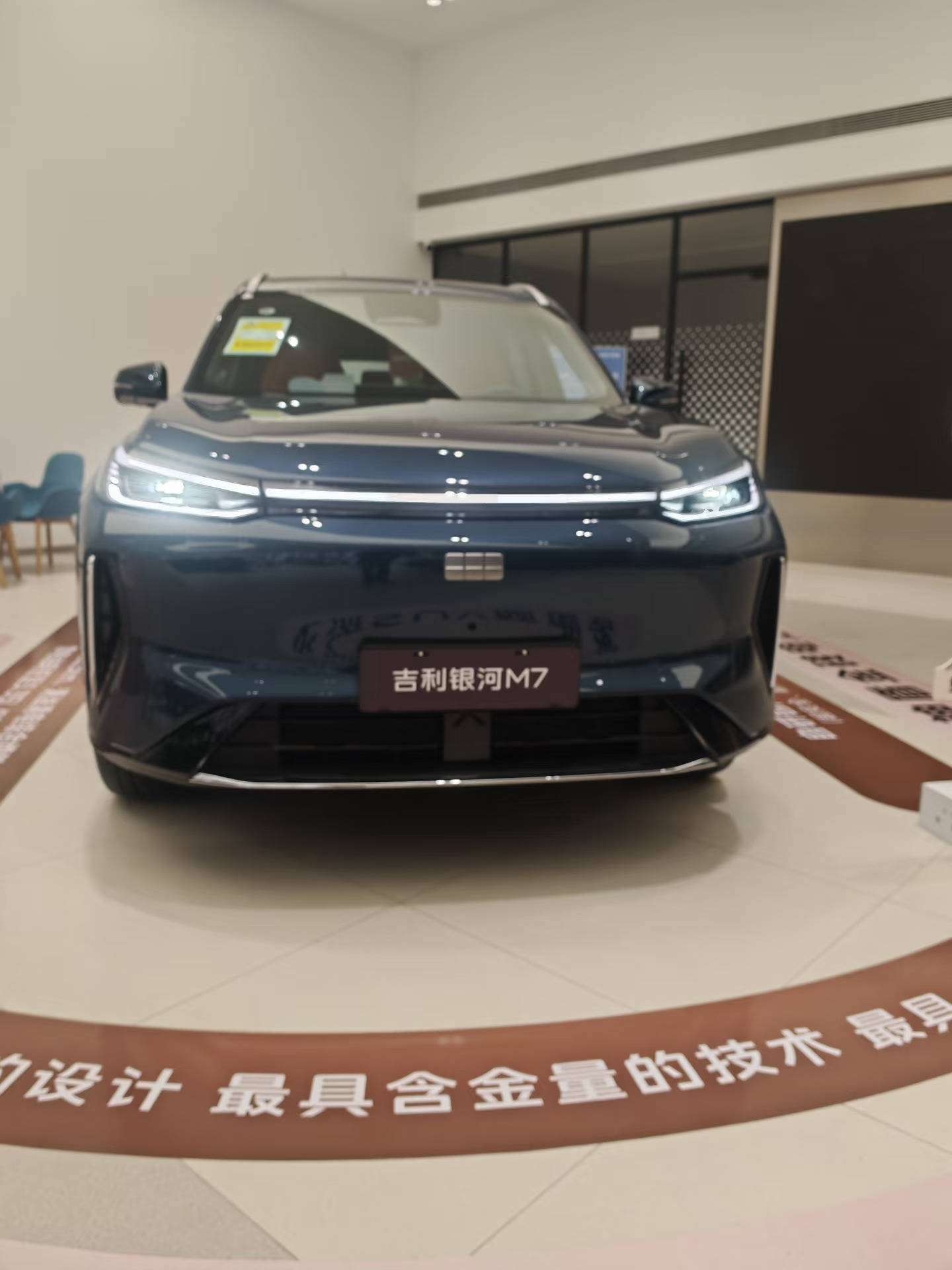 吉利银河M7远航家：也能拿下技术流SUV✅