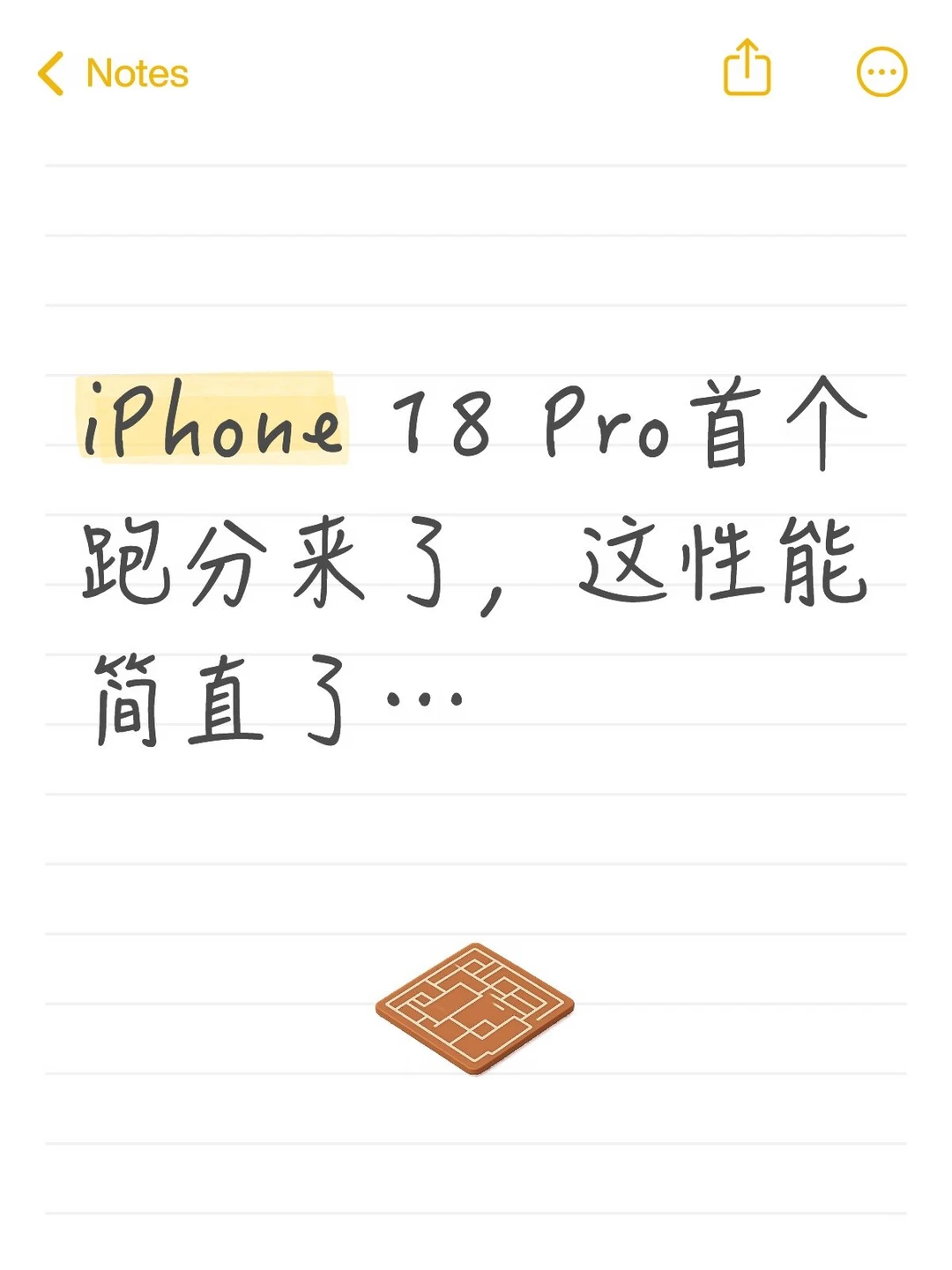 苹果这次，有点东西啊