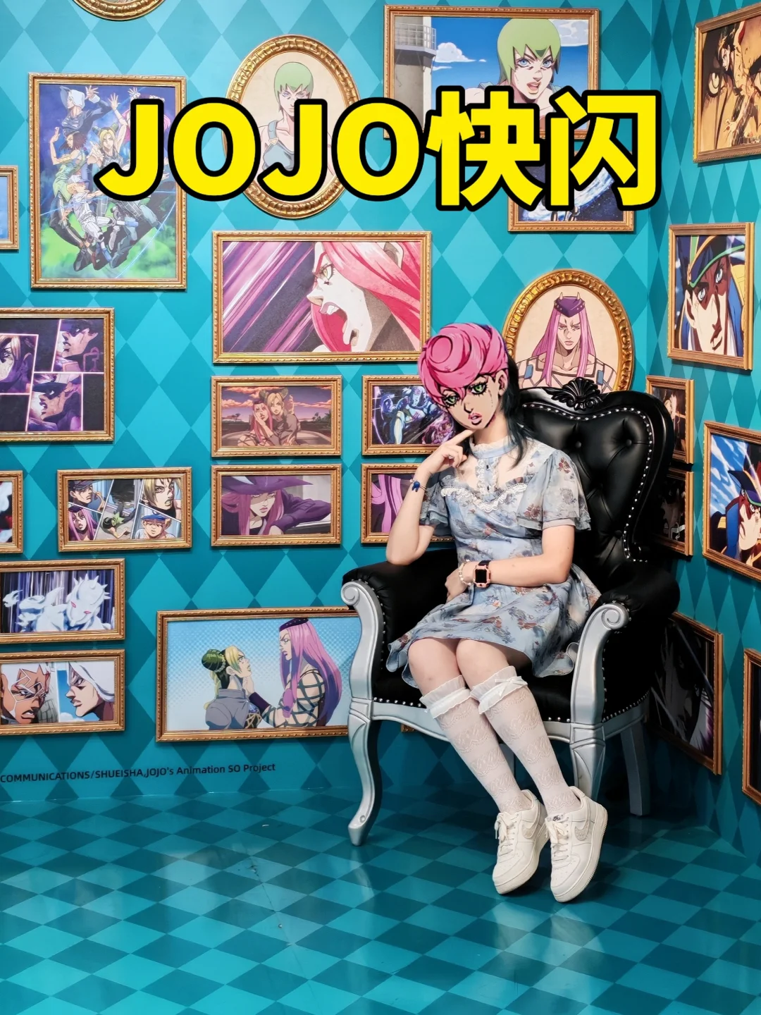 广州JOJO快闪！这波快闪太懂了～