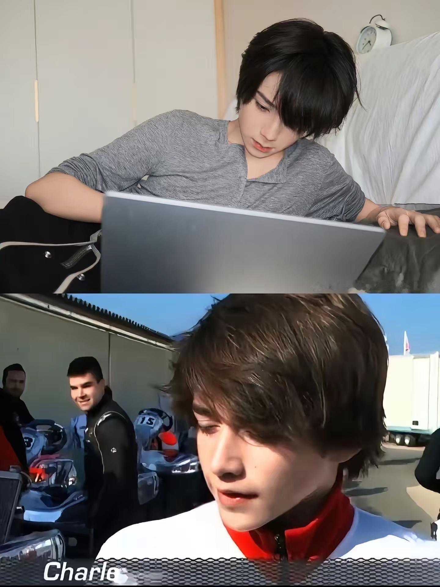 王橹杰你赢了