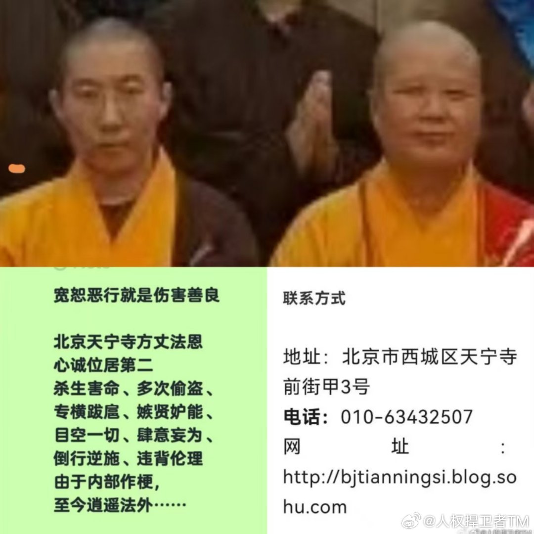 关于嫉妒

嫉妒是人性中最大的恶———嫉妒之所以被冠以“最大的恶”是因为它超越了单纯的“贪婪”或“虚伪”，是一种根植于人类的深处，极具破坏性的负面情绪，其主要体现在四个维度:

1、恶的动机:见不得别人好，缺乏边界。

2、恶的破坏:催生恶意,不择手段。

3、恶的隐蔽：伤人于无形，无差别攻击 ​