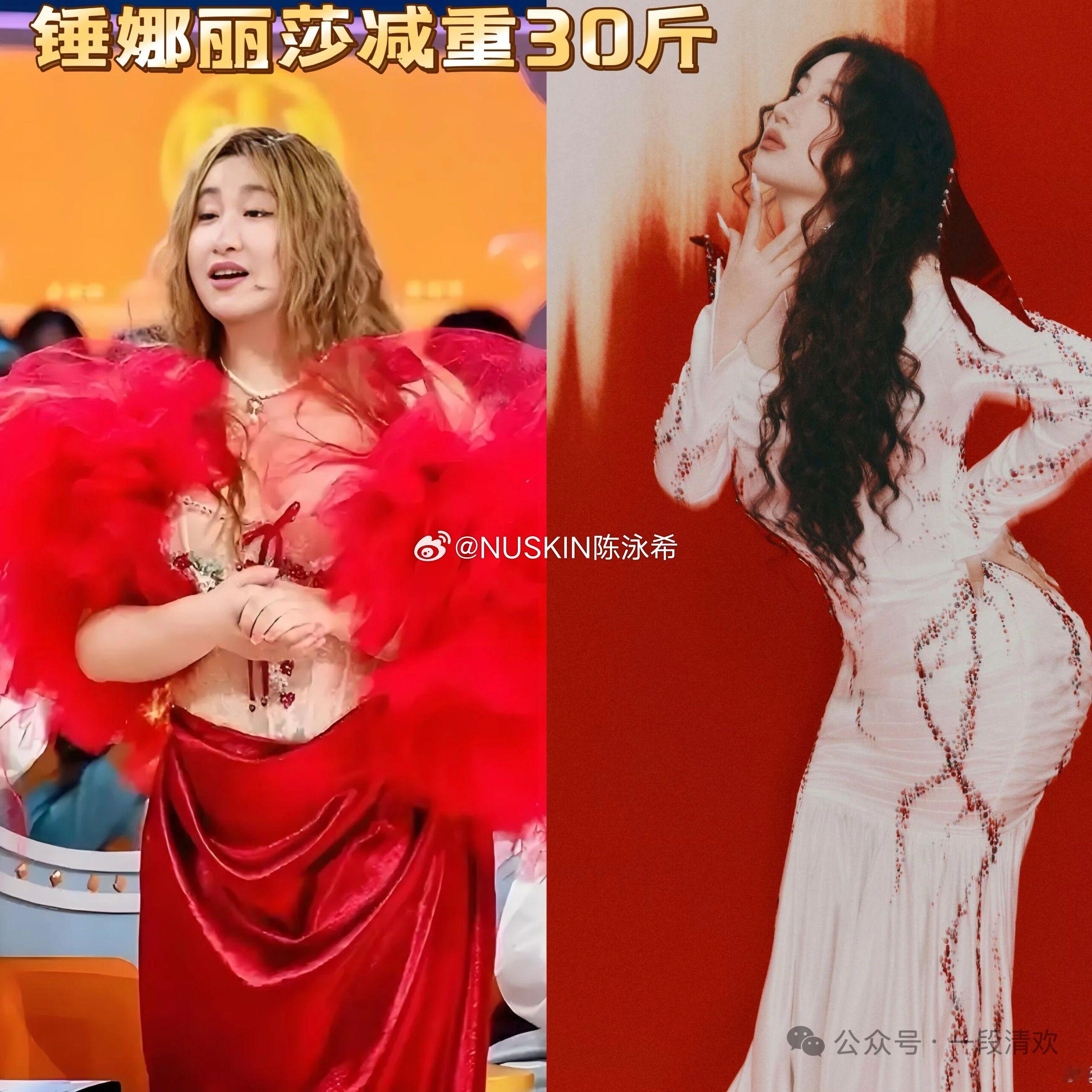 锤娜丽莎减重30斤🔥上了热搜
她说我不是在减肥，是在保命！！

这事儿压根不是为了变美。
她以前治病吃激素，体重涨了近80斤。
后来查出重度脂肪肝，
肝脏脂肪占比高达32%，
转氨酶严重超标，
医生警告再不管就有肝硬化风险。

她给自己定了个“保命式自救”。
每餐一半蔬菜、四分之一蛋白和主食，
 ​