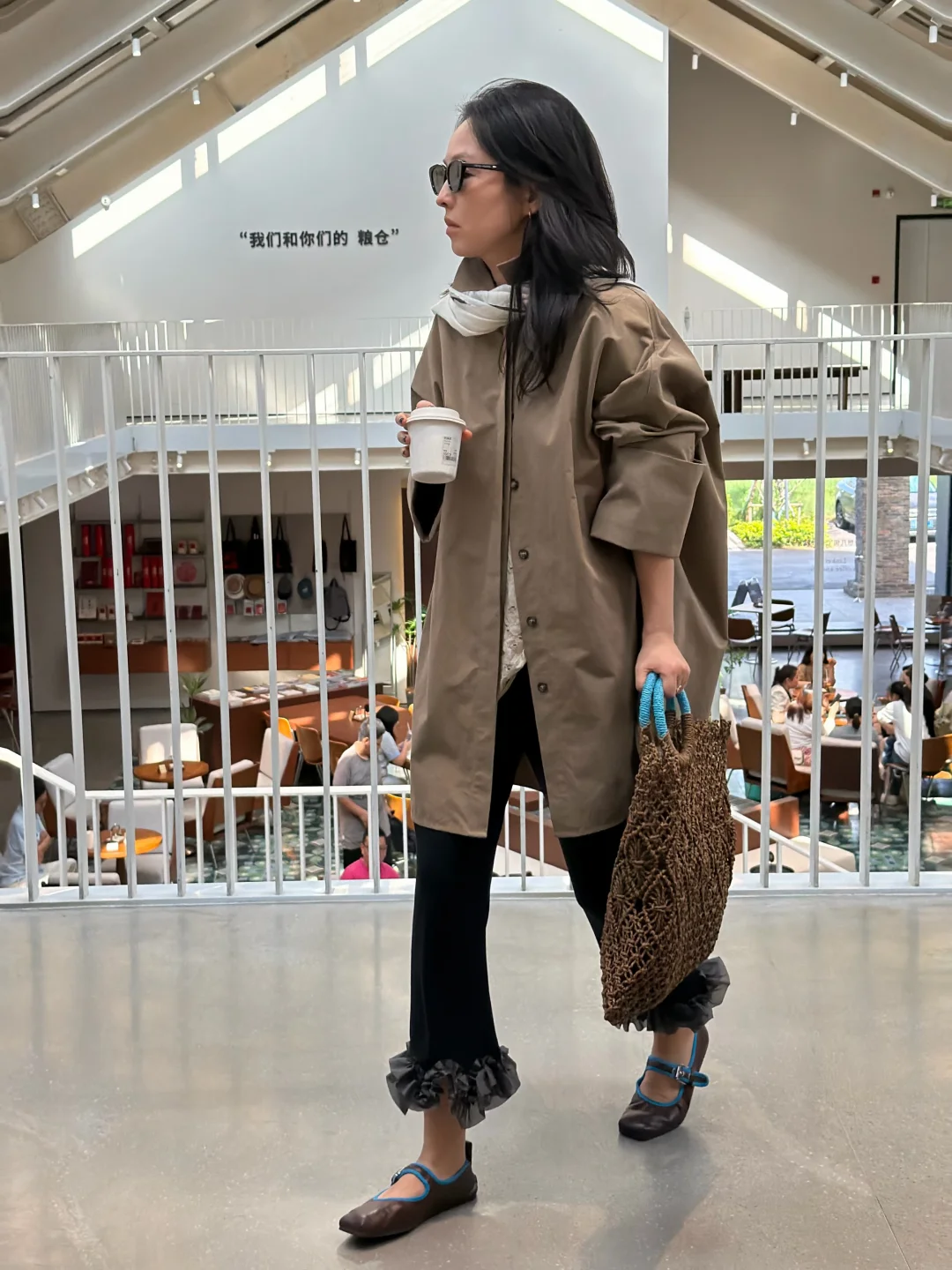 OOTD｜花边裤➕风衣