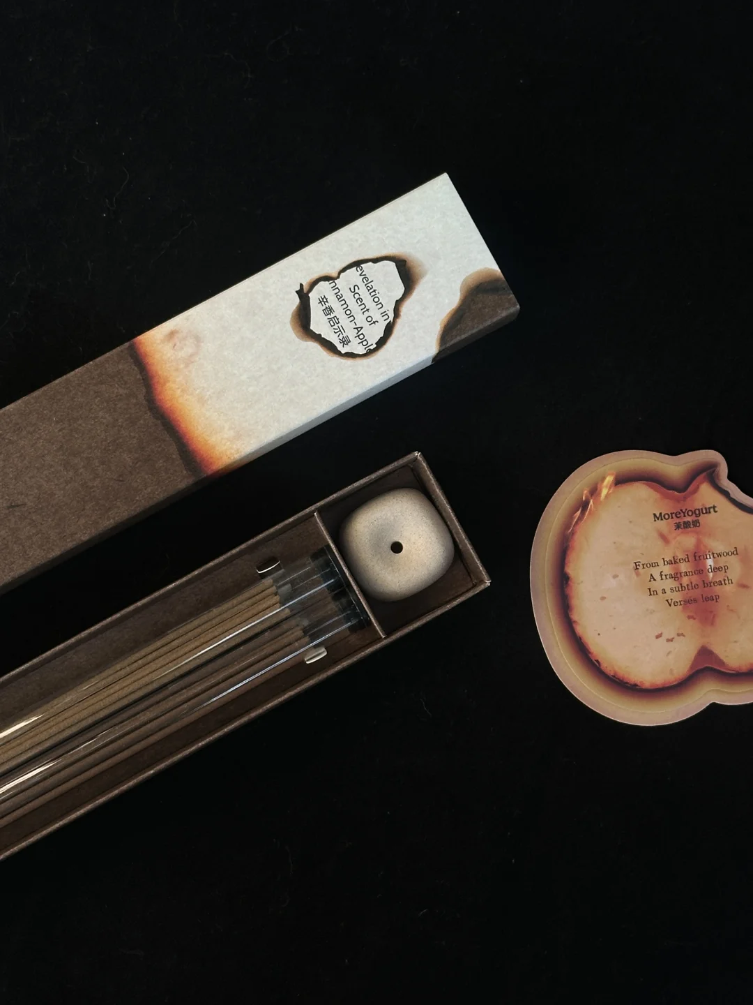 秋冬的线香美学🍁