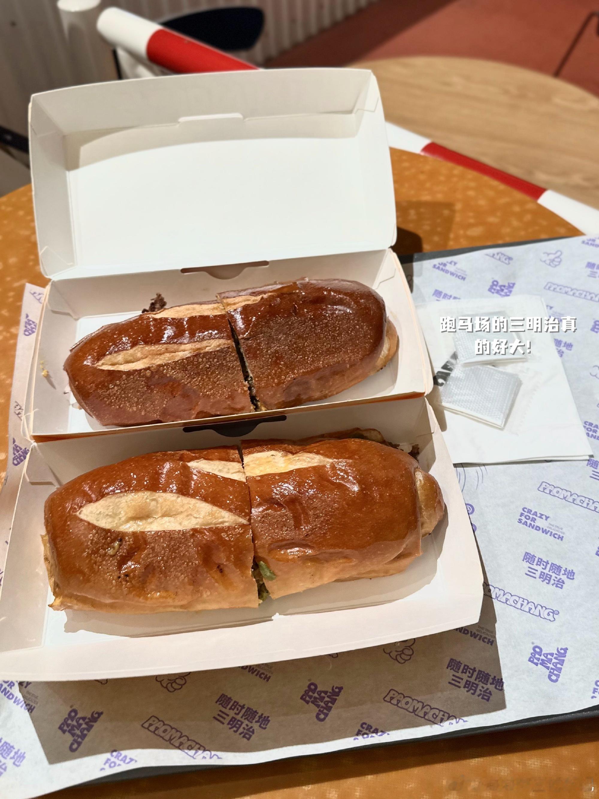 🥪杭州热门三明治  杭州真的好多好吃的三明治，买了两家比较火的试试！...
