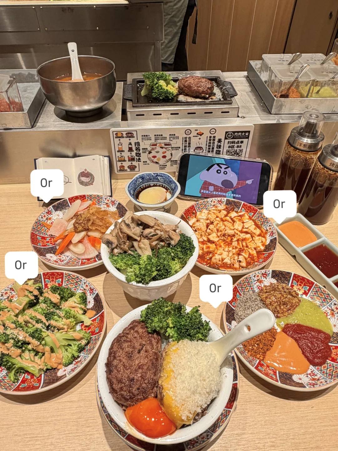 长沙。。吃了不下20次的穷穷小店！！