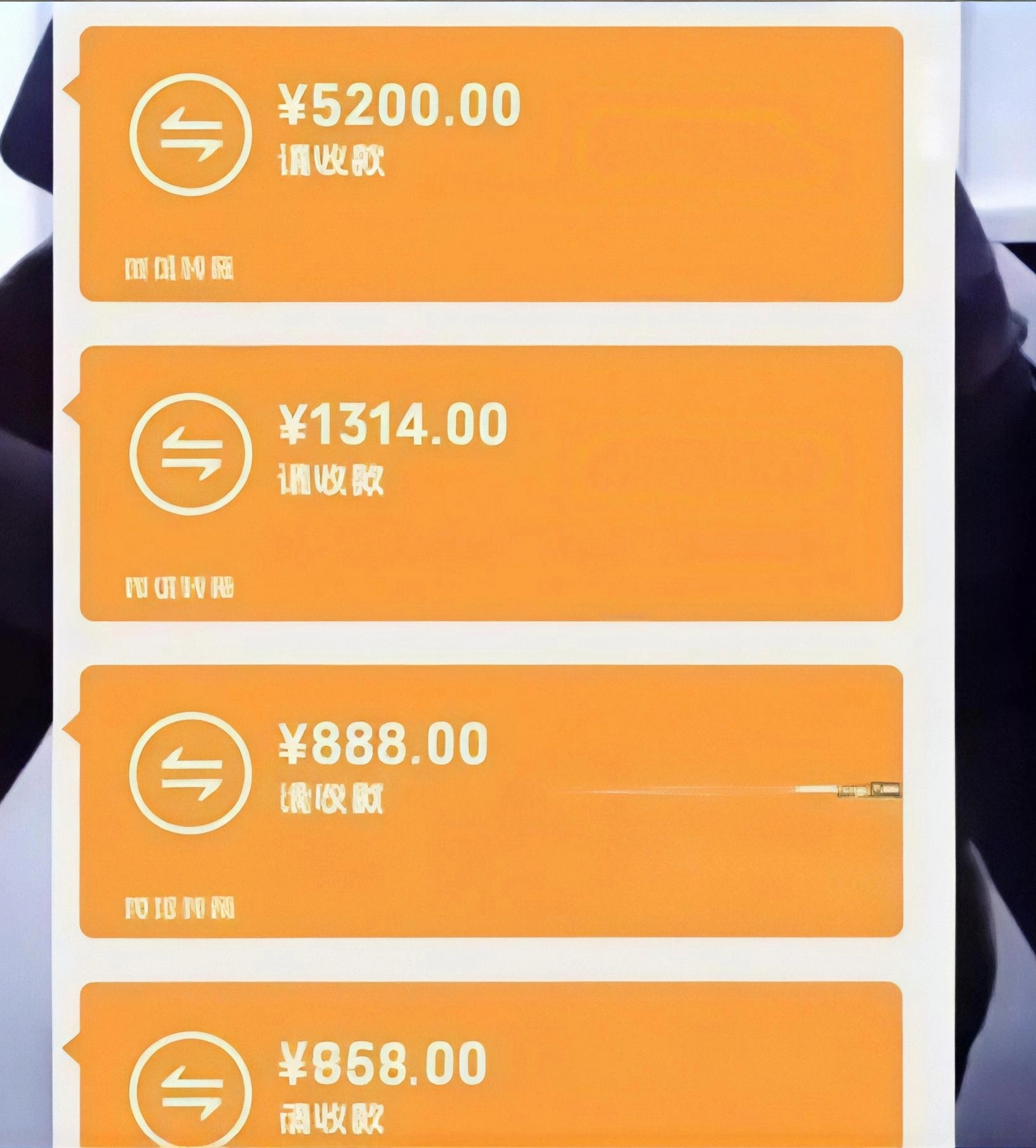 前任用浪漫数字卷走20万，1314这个数字和你真不配

安徽阜南，赵某和张某中学恋爱十多年，谈婚论嫁后分手。5月5日双方刚说“账目全清”，5月10日张某用旧密码登前男友支付宝，分9笔把201042元按1314、13140、131400转走，只退回1314元。

更狂的是聊天记录：“拿你20万又能怎样