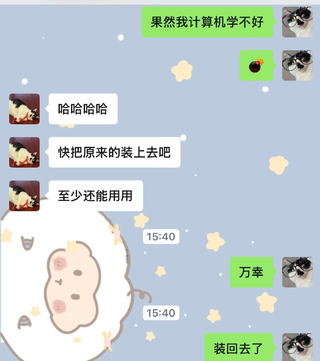装内存条差点翻车了
对了 我不是计算机专业的
所以硬件搞不来
我纠正一下 我是软件工程专业的 bye[允悲][允悲][允悲] ​