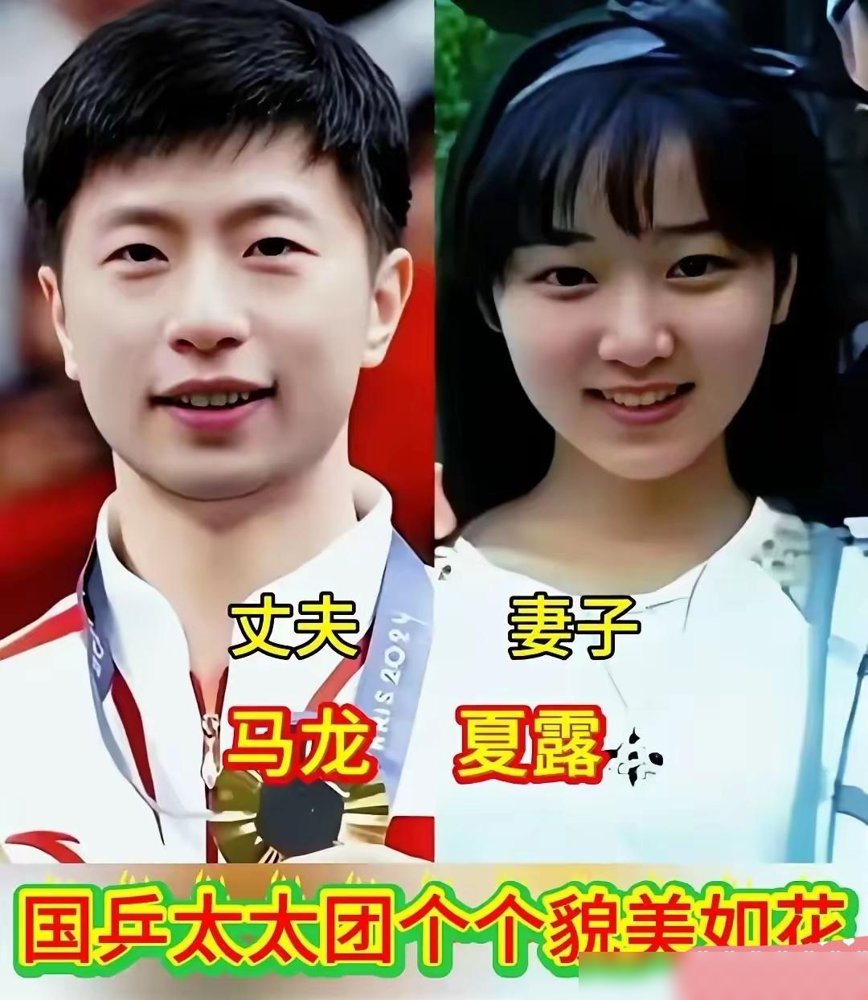 马龙38了，还在打。不是为国争光，是为了儿子想看。
7月全锦赛，他跟许昕搭男双，一路杀到决赛，3比0带走冠军。赛后说，参赛初衷就一句：孩子没现场看过我打球。
再看这人的日常，每周雷打不动练一两次，转头又去滑雪、打网球。刚在乌镇开完互联网大会，生日当天国际奥委会和WTT掐着点发文，奥运六金、双圈大