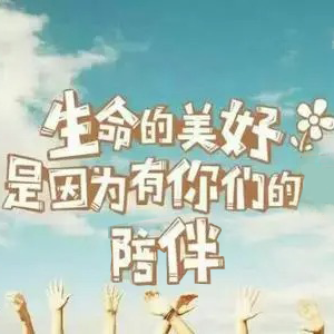 涛胜畅谈科技