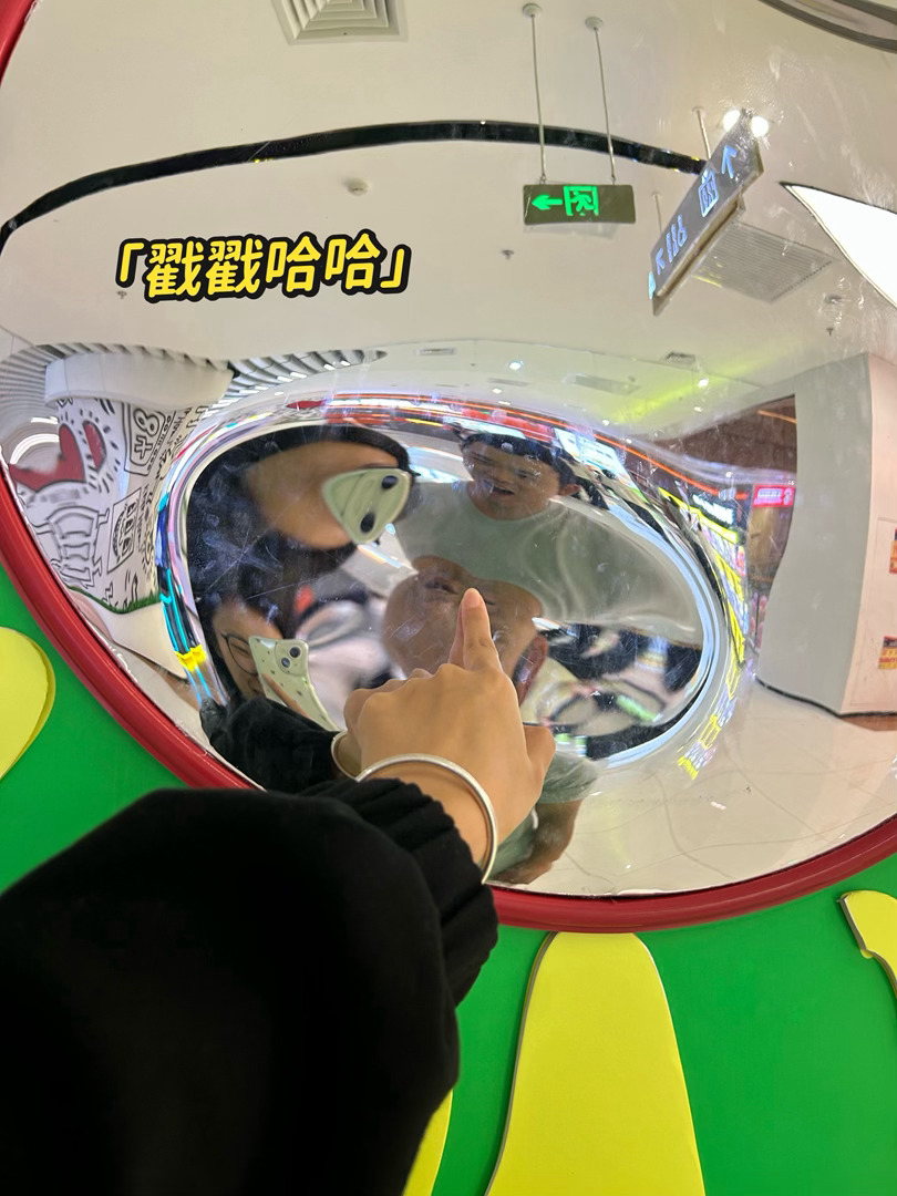 快乐幸福每一天🥰 ​​​