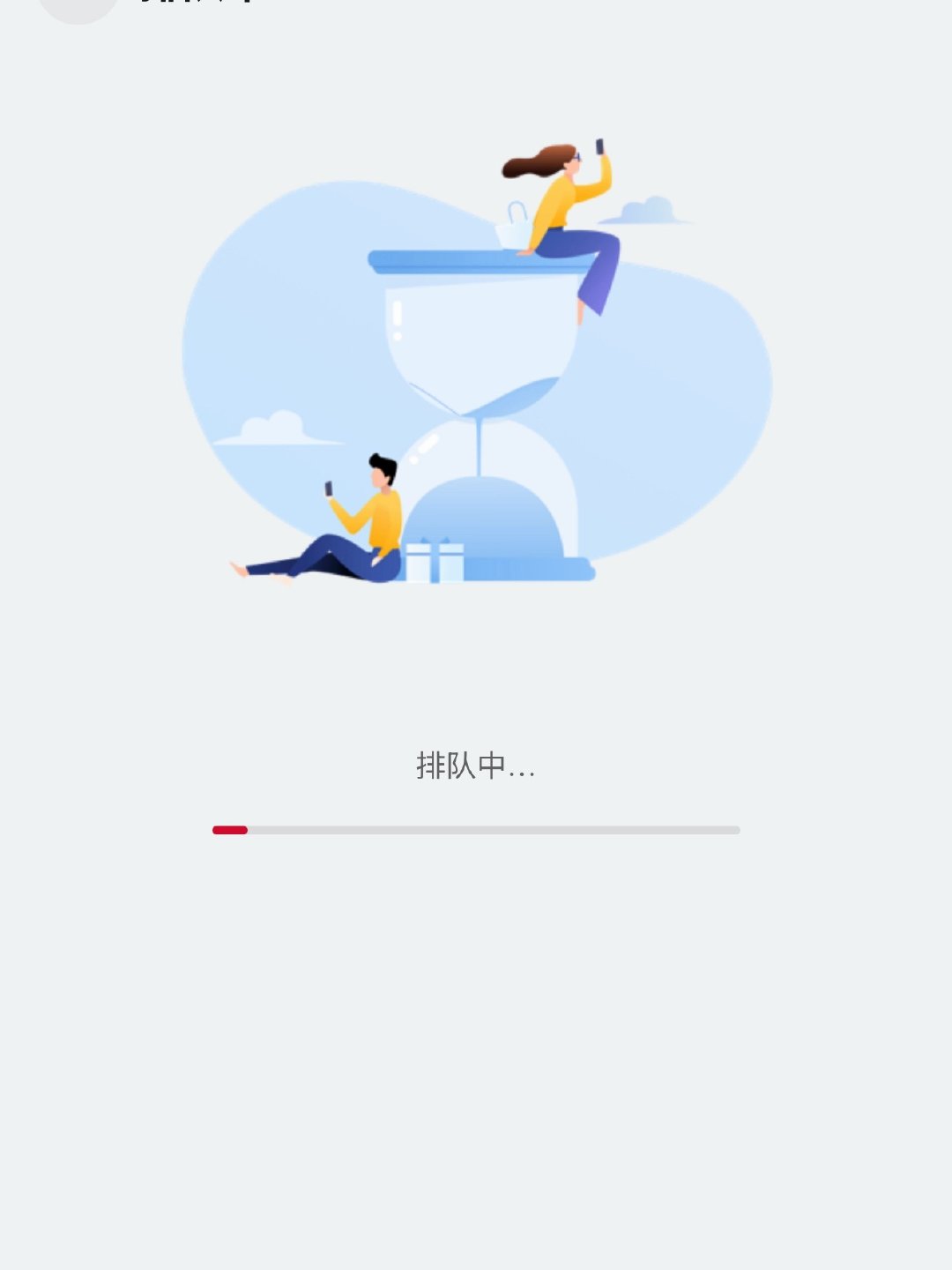 你们这手速也太快了啊！三折叠没抢到[泪][泪][泪][泪] #华为新形态三折叠预订秒空# #华为MateXT2全系配色曝光# ​