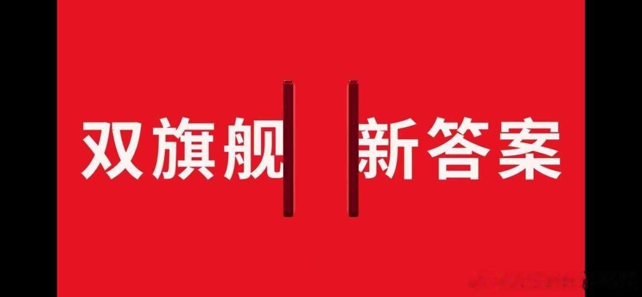 #骁龙峰会##第六代骁龙8超级至尊版#  @骁龙 刚刷完2026年骁龙峰会视频，我直接原地尖叫！🤯 最让我瞳孔地震的是那颗新一代骁龙芯片的“终端侧实时生成式AI”演示——手机不联网，5秒就生成了4K高清短片，还带多语言配音！😭 以前觉得云端才敢想的事，现在揣兜里就能跑，这简直是把科幻片塞进了口袋 ​