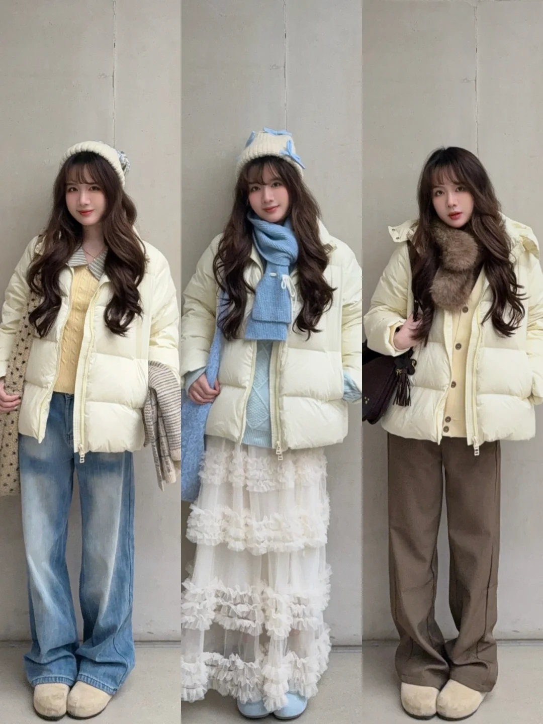 米黄色羽绒服穿搭✖️5🧺˚⁎⁺平价且真羽绒服~