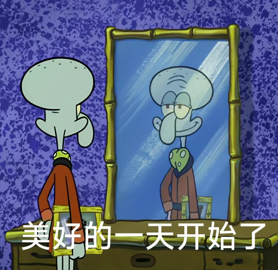 周六订的六点闹钟，早起看的巴西和摩洛哥，忘记关了。今早闹钟响了，我就起...