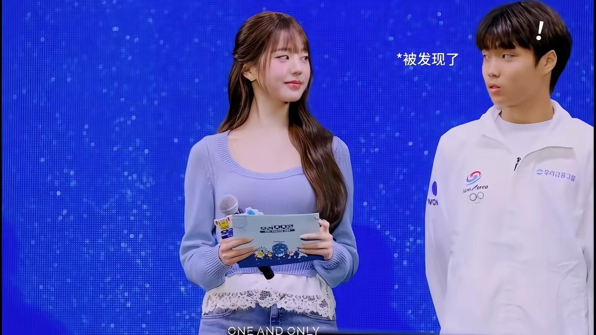 啊!  杨瀚森？