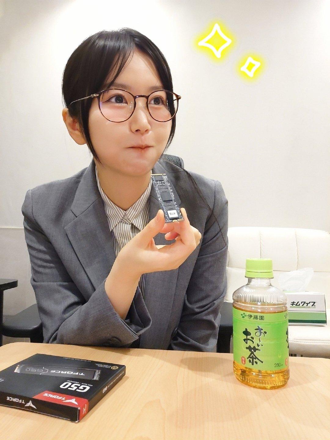 #小岩井ことり# ​