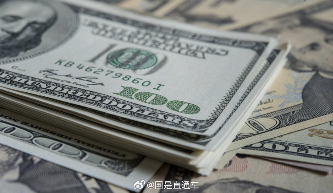 【#美联储加息对中国有什么影响#？】据央视新闻，靴子落地了！北京时间17日凌晨，美联储宣布加息25个基点，将联邦基金利率目标区间从3.5%～3.75%上调到3.75%～4.00%，时隔三年多来首次加息。

为什么加息？美联储加息核心目的是抑制高通胀，但它同时又将抬高借贷成本，直接抑制企业投资和居民消费。对 ​