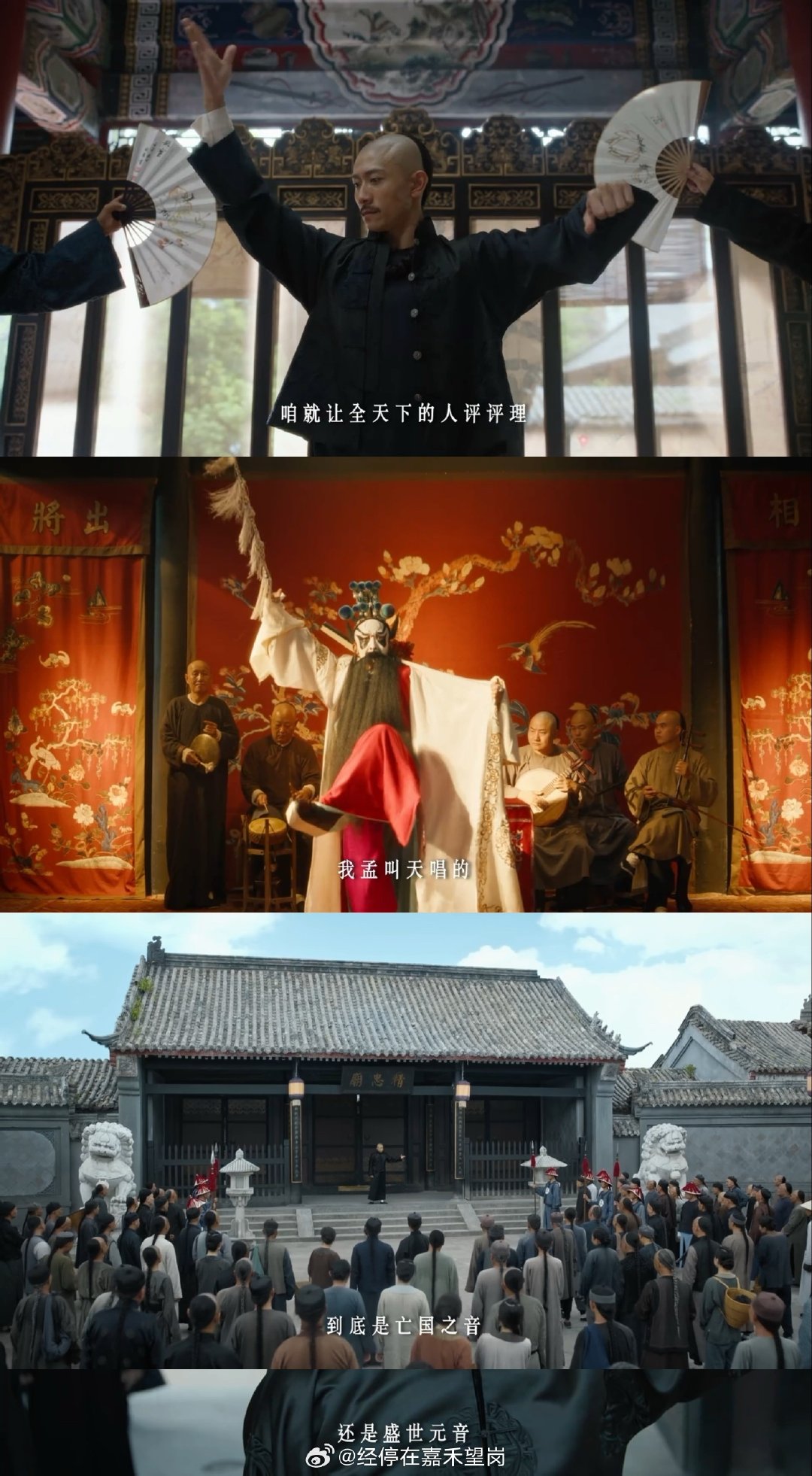 #云雀叫天录定档0914##压得住刘星的还得是六小龄童#
想象一下，刘星被大圣严厉教导练戏的画面！《云雀叫天录》不止玩怀旧梗，更刻画戏曲艺人台下十年功的艰辛，9.14不见不散。[哆啦A梦吃惊][哆啦A梦吃惊] ​