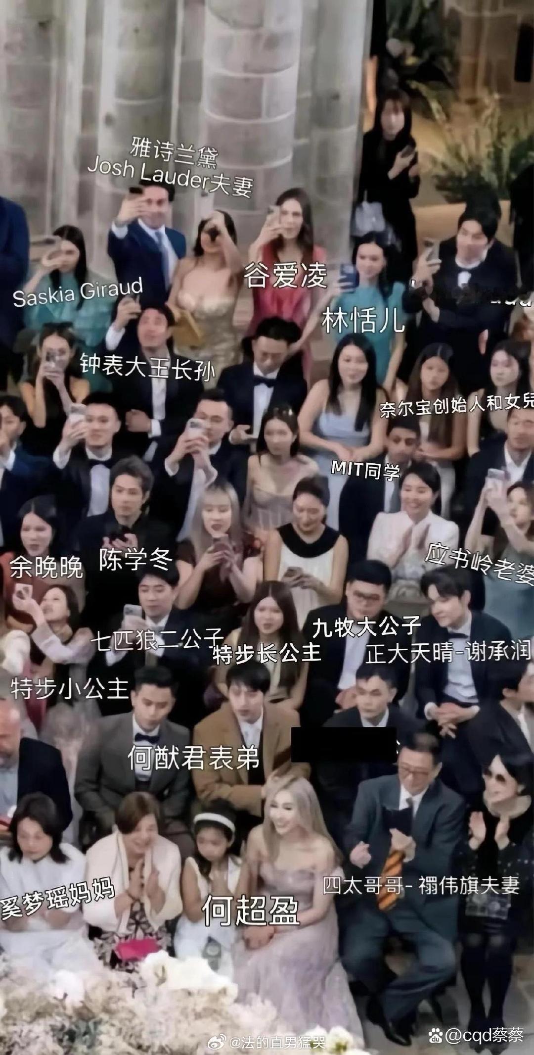 这才是真正的豪门啊 ​