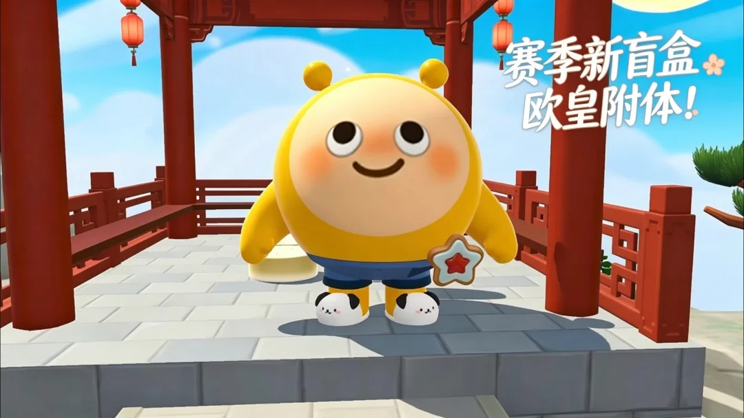 你们至臻都是多少抽到的？