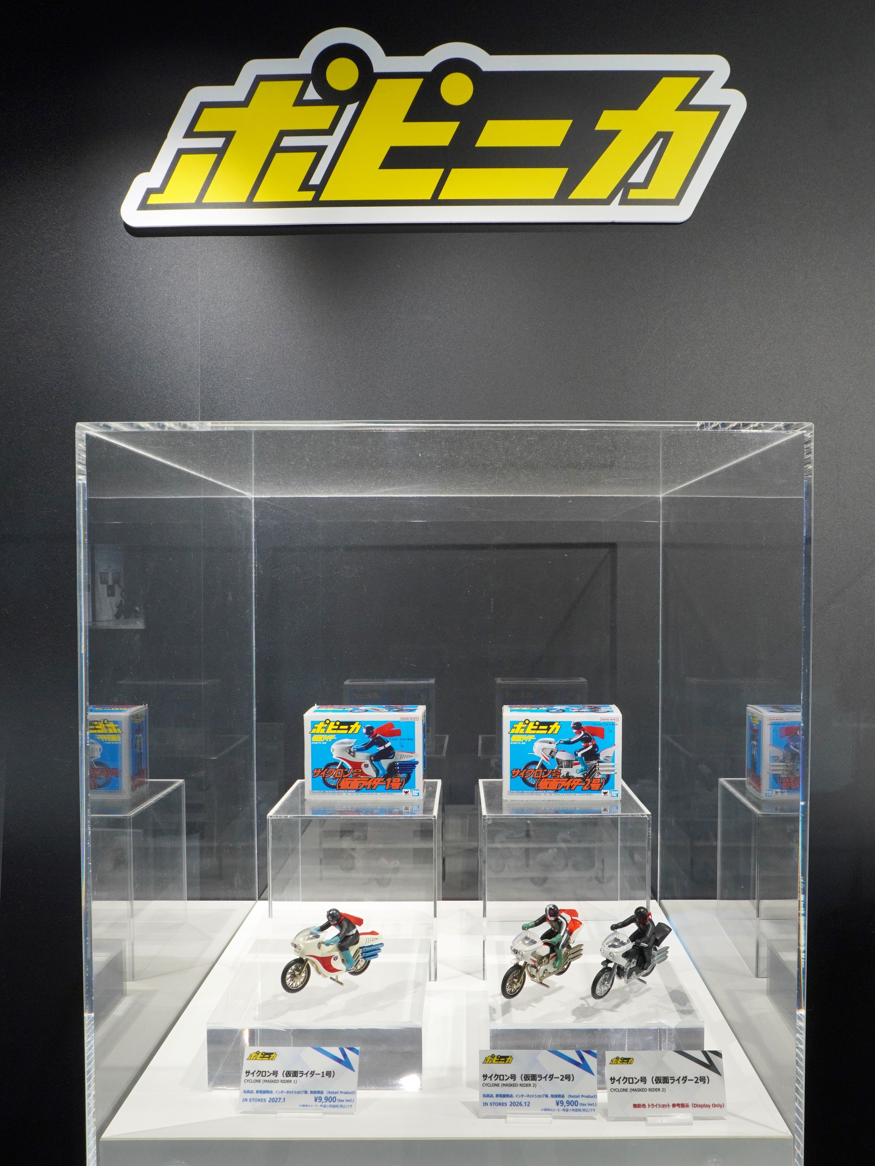 Tamashii Nation Tokyo Store 展示2027年1月发售 Popynica 旋风号（假面骑士1号）2026年12月发售 Popynica 旋风号（假面骑士2号）假面骑士 ​​​