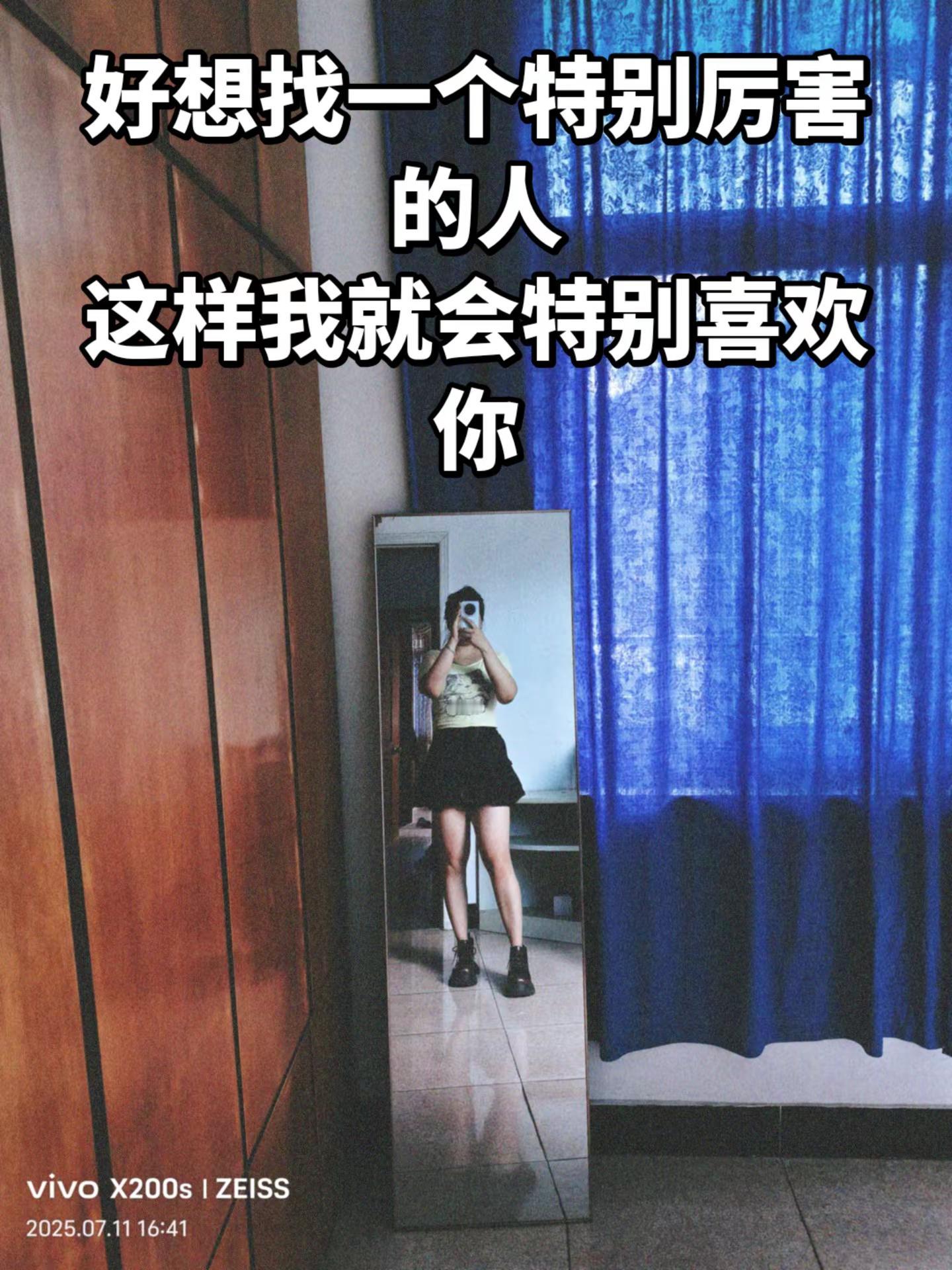 <p>辣妹穿搭 <!--{img:0}--></p><img src=...