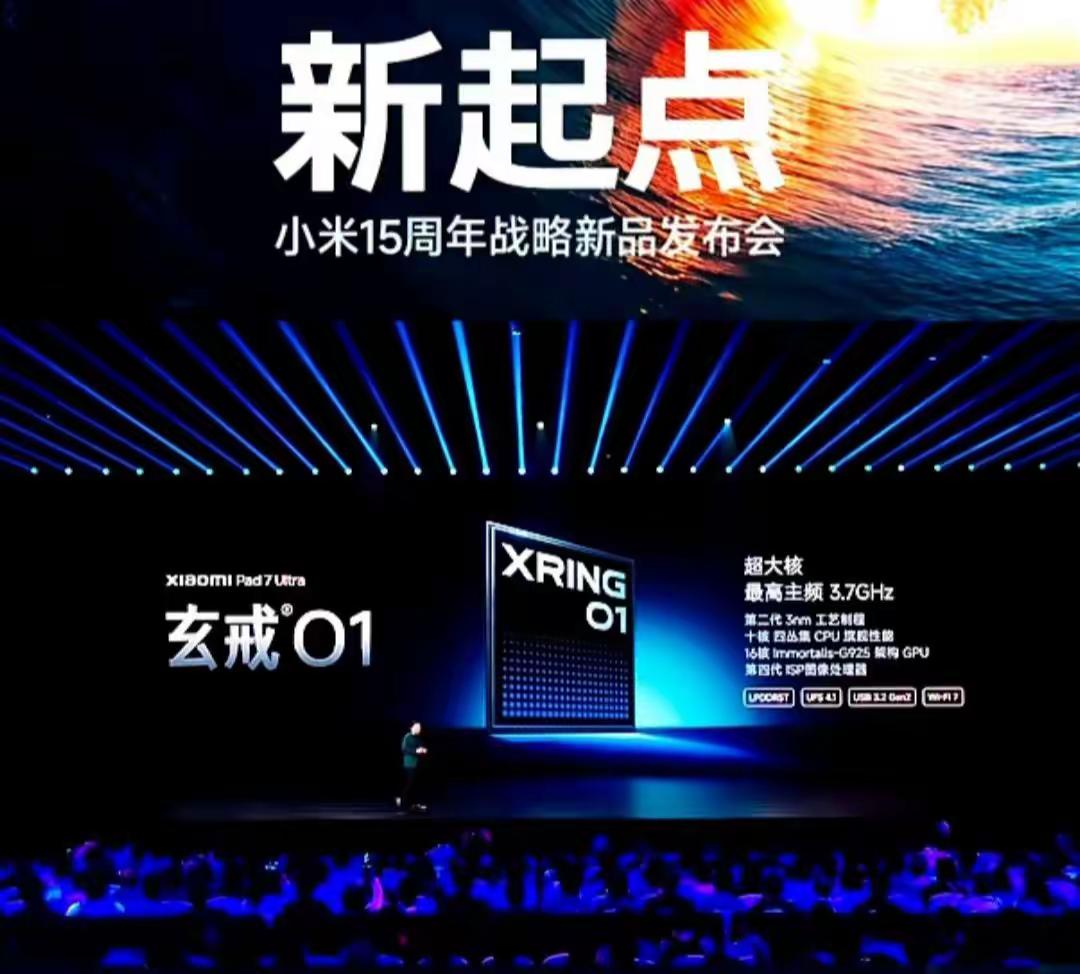 小米牛逼。小米系统 小米手机 国产系统崛起