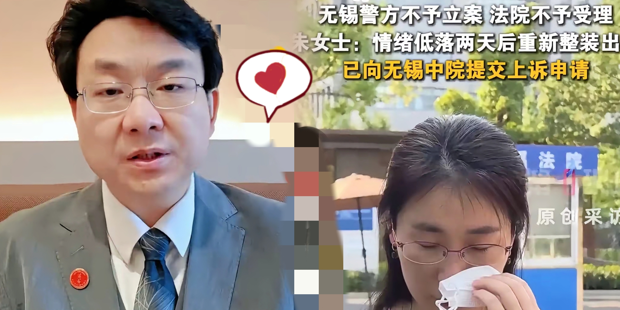 很多人一直在盯着胚胎案二审，臧梵清律师提出的一个新思路，一下子戳中了重婚认定长期面临的难点。

过去大众惯性认为，重婚要么领两本结婚证，要么公开办婚礼同居生活。

可如今不少人刻意规避这两条线，不领证、不长期同居，却在公开场合以夫妻身份办理重大事项。
 
这起案子里最受热议的，就是双方在医院完整走完