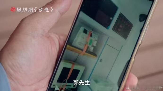 #男子高反连跑两家医院停电后病危#男子赴四川旅游遭遇严重高反引发白肺，辗转两家医院遇上停电，情况一度危急。高反绝非普通头痛，重症进展极快，出行高原千万不能抱有侥幸心理。#男子四川旅游高反导致白肺##高反到底有多致命# ​