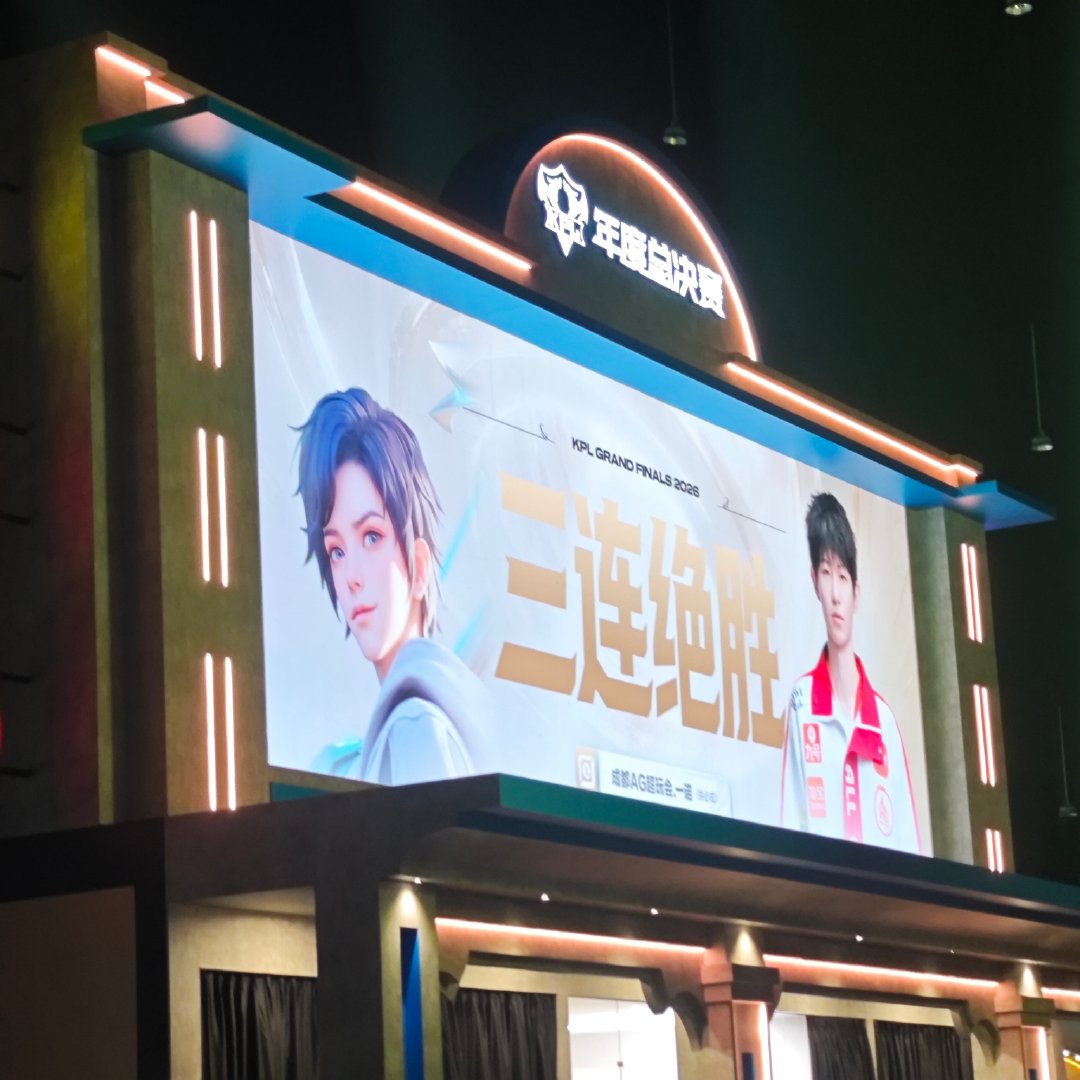 #一诺xbc[超话]##KPL十周年##安利KPL选手的N种方式#
一诺MVP，这把真的是诺神！
给诺神跪下来了 ​
