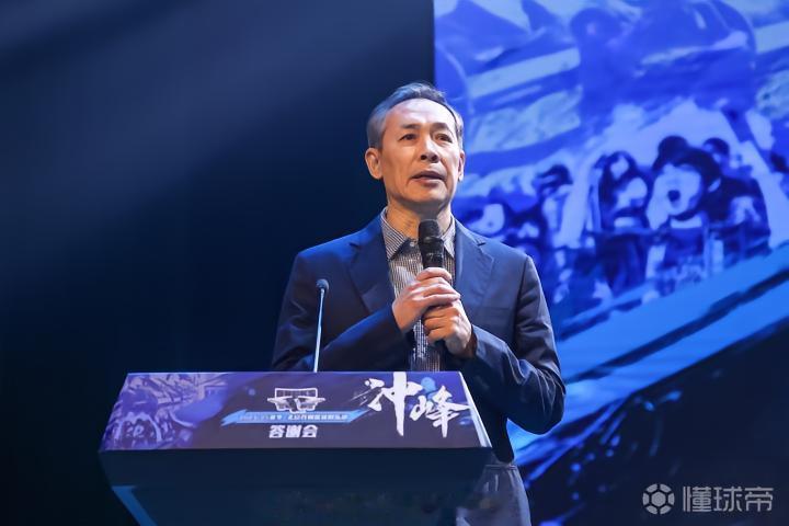官方：李楠担任北京首钢主教练，许利民担任总教练 北京时间6月22日，北...