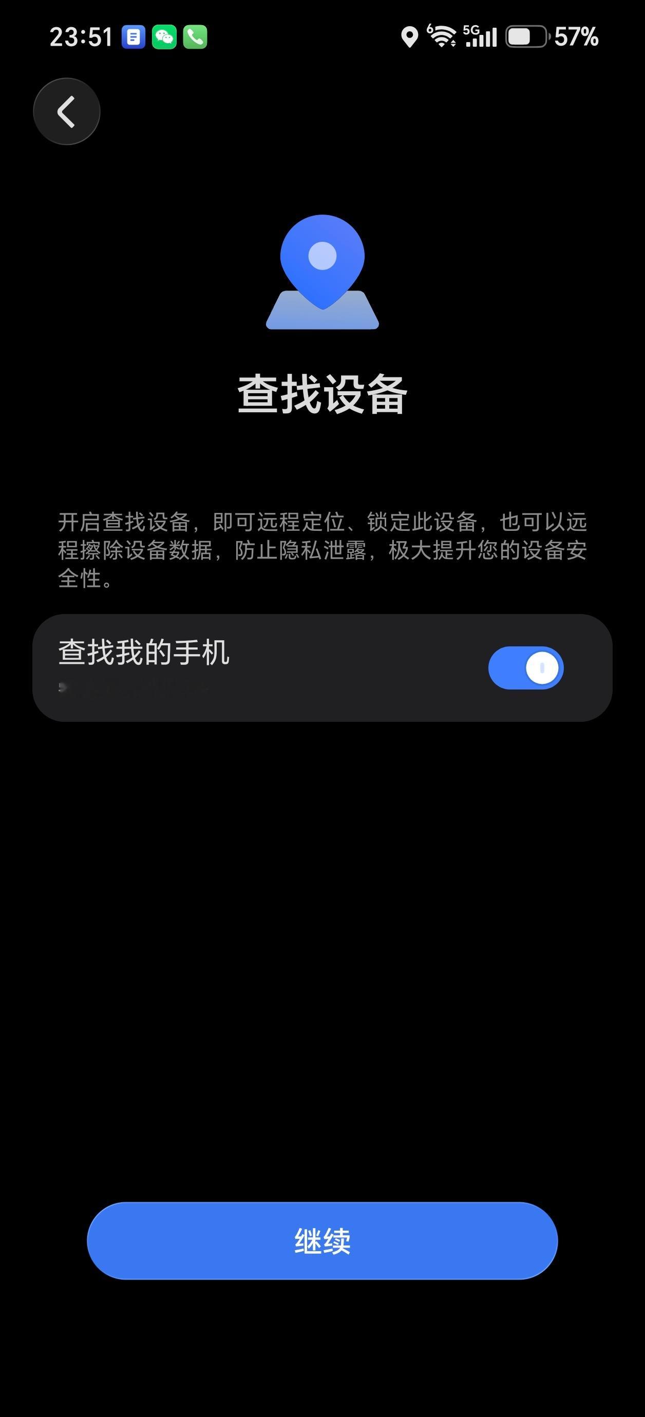 荣耀MagicOS 11终于开始推送了！荣耀Magic8安装包4.6G，看着不大，但更新内容是真的多。
目前还是内测版，我体验了几个小时，变化挺明显的，尤其是UI设计上的细节，打磨得更到位了。
新功能大类13个，先给大家说一个影像新增录像抓拍实况，明天给大家上图和视频、图库更是拉满。必须给好评，实用性直接 ​