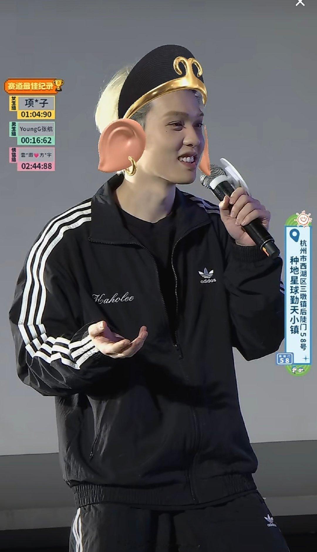 #李昊[超话]#  
这个特效怎么就这么刚刚好   就这么适配呢哈哈哈哈哈 ​
