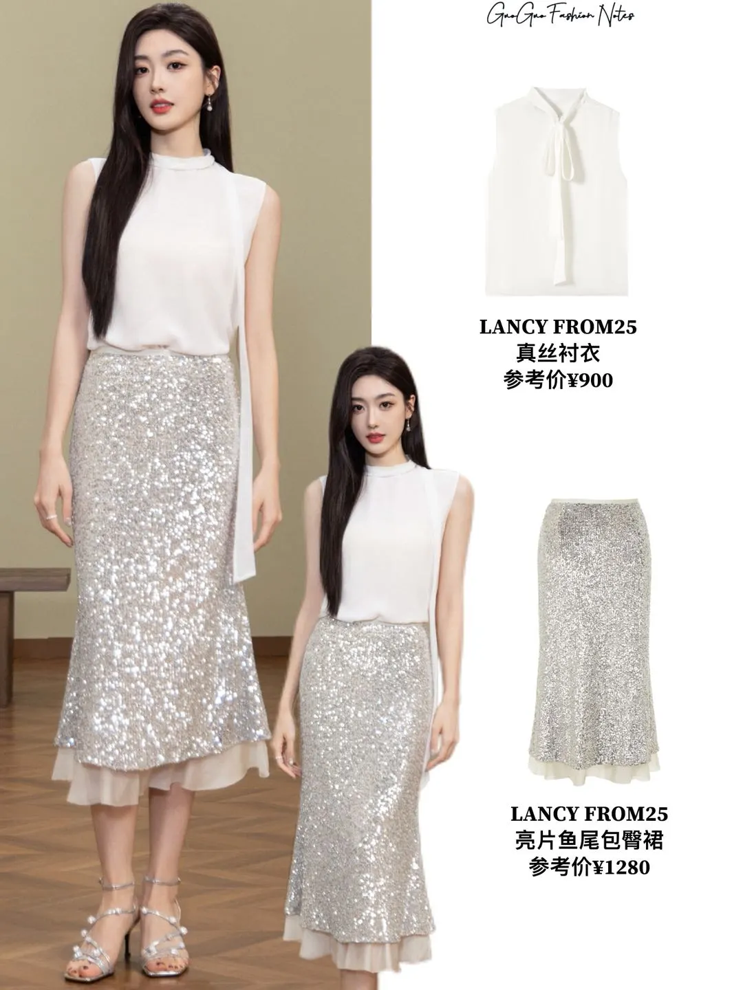 心中气质女神席位再添一员💕乐言我先粉了～