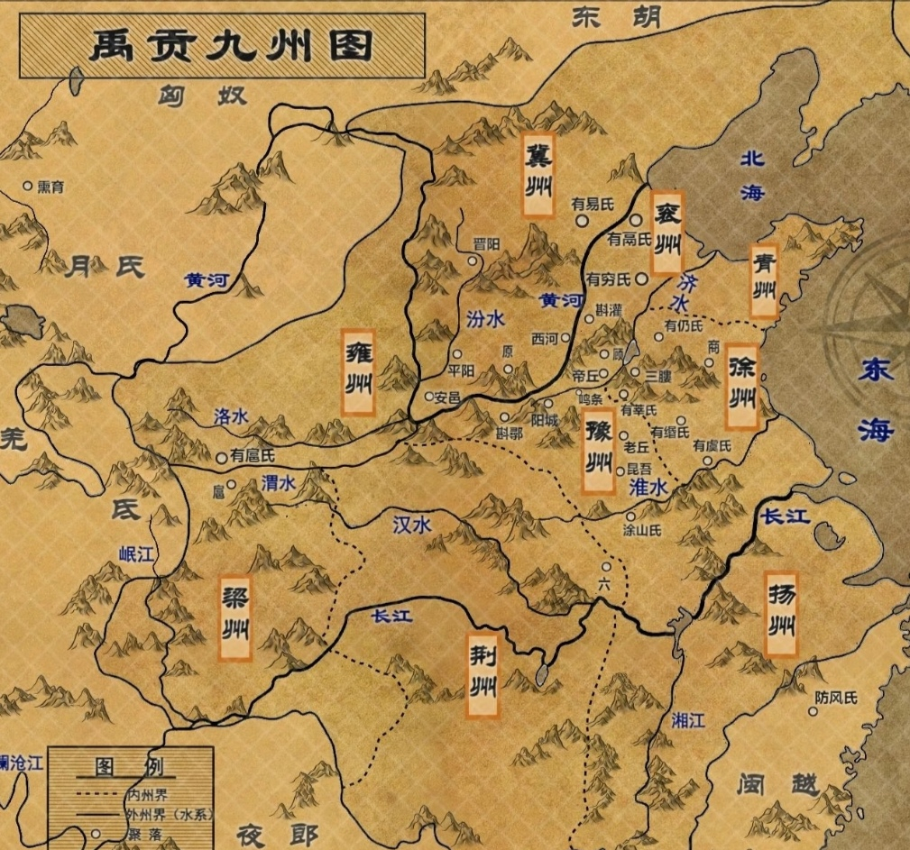 平陆运河通航 中国人为什么执着于开凿运河，因为水运比起任何形式的陆运，效率高出不知道多少倍。传说是大禹所作的《禹贡》，其实并非治水之书，而是水运交通网络之书，全文系统记载了九州各州以及海外四裔通往京城的水路运输网。明白了这一点，也就知道上古建都，肯定是建设在水运网络的中心。《禹贡》记载了中国历史上第一条运河，即济水，河济之间就是最早的“中国”所在。