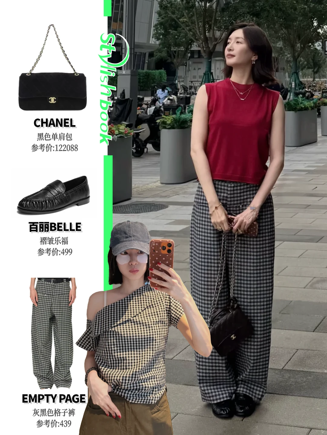 江疏影骨相好优越....素颜状态满分！！