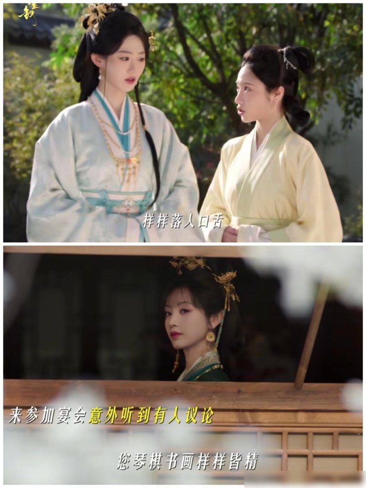巴掌扇下去那一刻，这剧就赢了。
《嫁金钗》开播，田曦薇演的魏娆，流落市井的真千金，被谢家婢女当面辱骂。换别的女主得忍半集，她反手就是一记耳光，干脆利落。观众还没坐稳，冲突已经拉满。
更狠的是她一人分饰两角。魏娆又野又倔，假千金君黛骄纵跋扈，同一张脸，眼神完全两套系统。台词全是原声，气口稳，咬字狠
