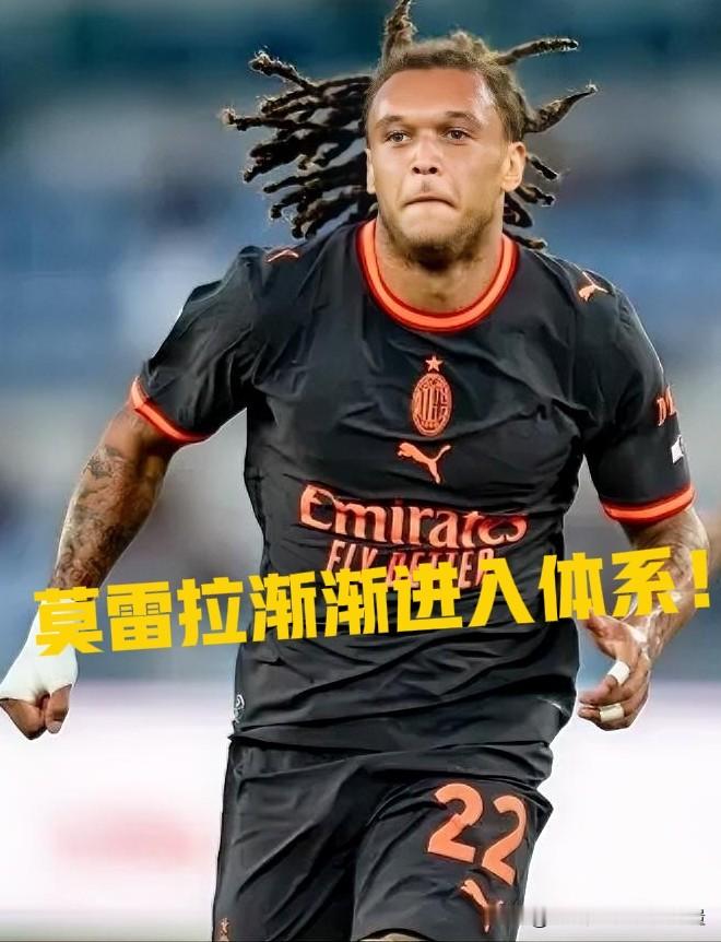 AC米兰观察站——
【莫雷拉赛后采访：替补建功我很满意】
记者赛后采访迭戈·莫雷拉！
记者：替补登场完成破门，如何评价自己今天的表现？
莫雷拉：替补建功，我很满意。能够在球队需要我的时候站出来，这就是我一直期待的。上场前教练叮嘱我大胆冲击对手防线，我努力抓住了这次机会。
记者：下半场登场，你是怎么快