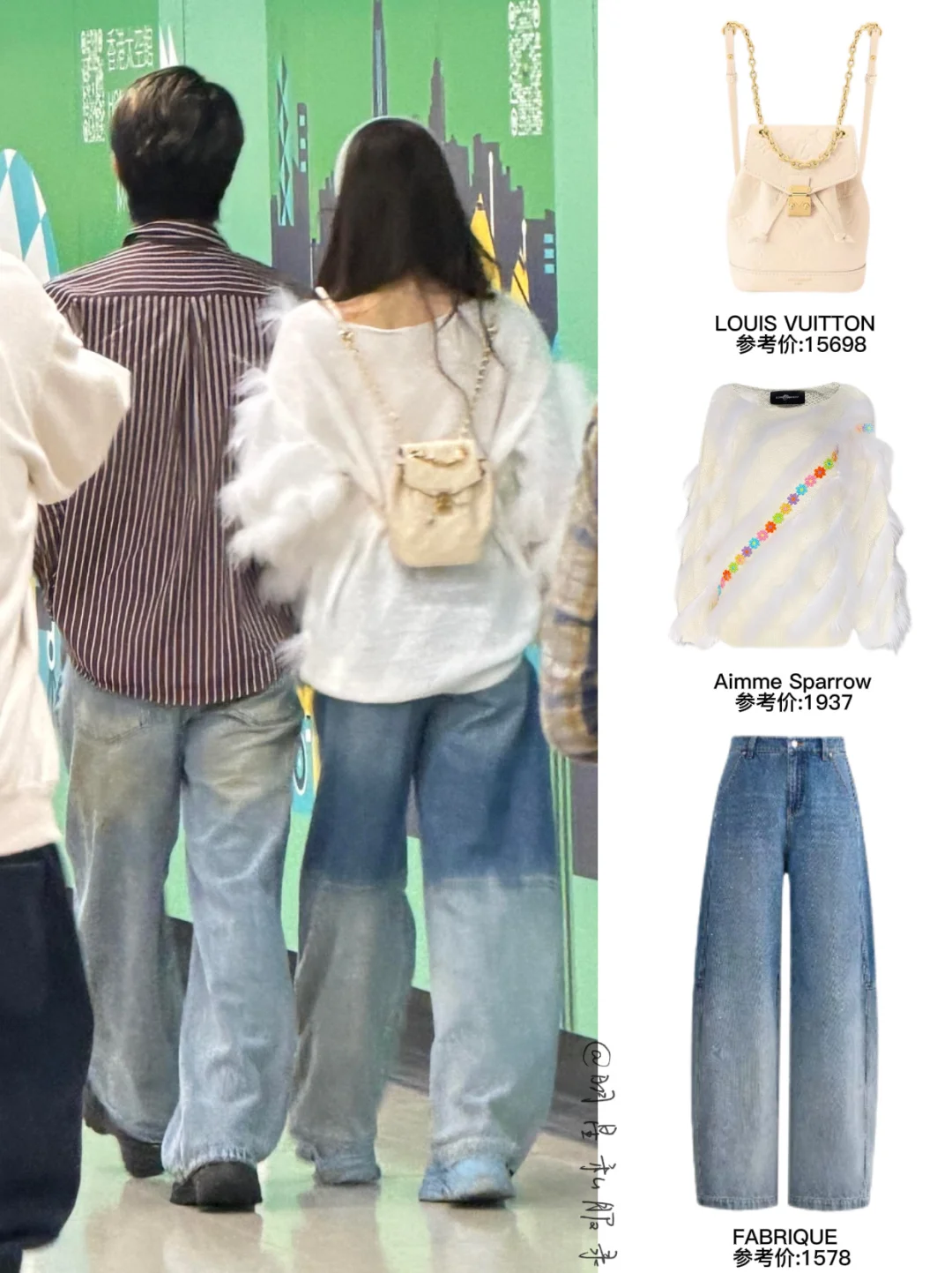 乐言奥斯卡又被偶遇，毓言走路步伐都同频🥰