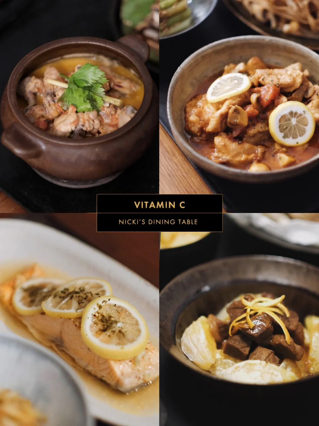 阳康后怎么吃｜4款多VC高蛋白下饭菜合集