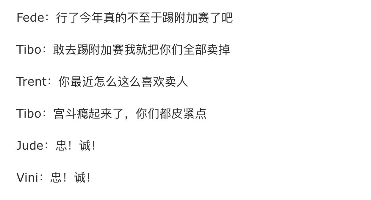 唉好喜欢这篇文🥹🤲😋 ​