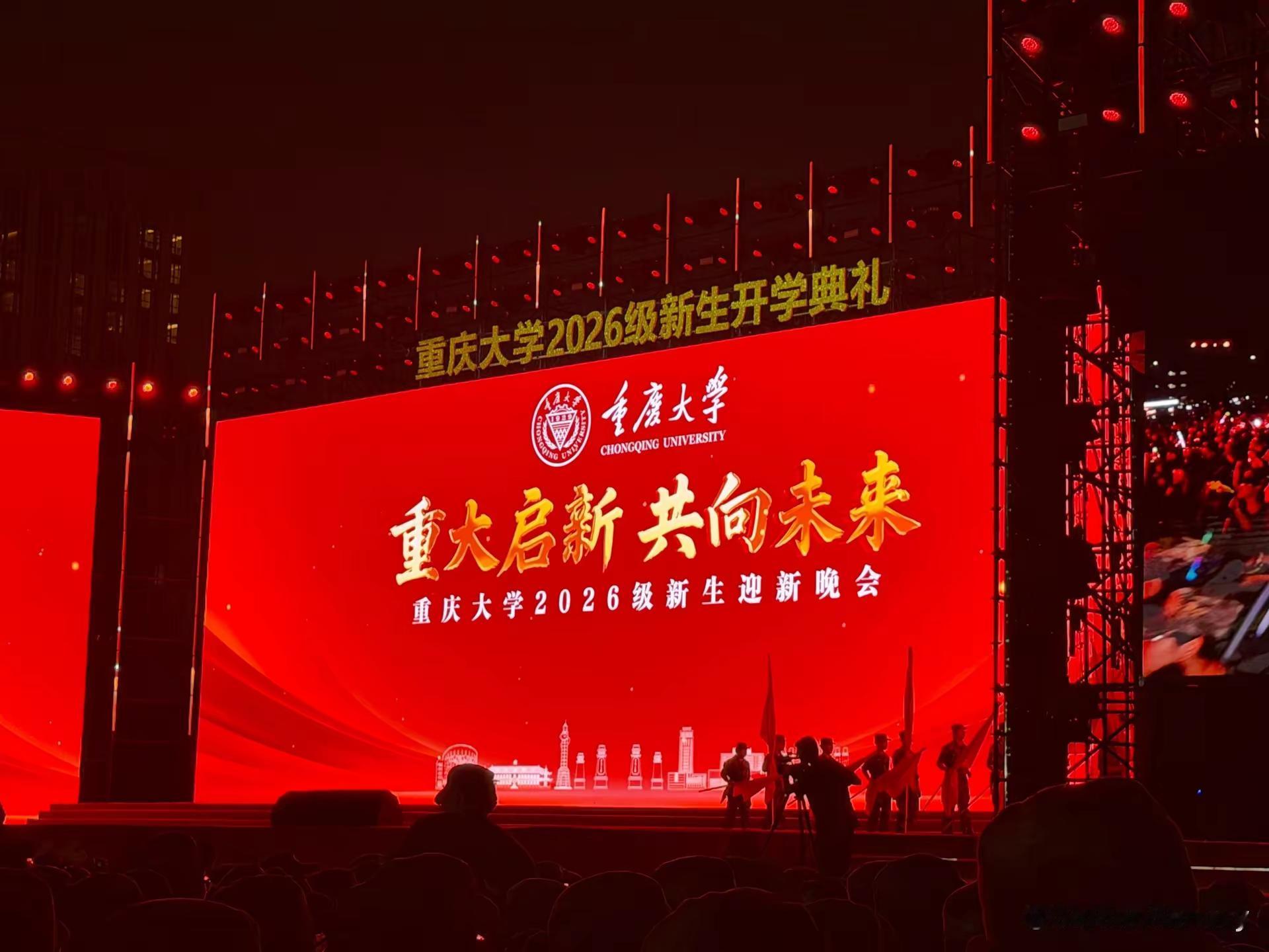 好好吃饭 见不见面 我都爱你