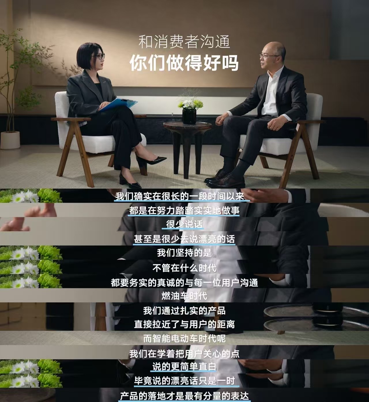 一汽-大众高管否认T6是最后一次机会：合资车还有未来
一汽-大众拥有3000万用户，每14户中国家庭里，就有一户曾选择这个品牌。这份庞大用户基数，并非源于概念与人设的追捧，而是35年时光里，一代代车主在真实用车体验中，慢慢积累沉淀下来的信任。
 
3000万用户，不是可以收割的流量池，而是一汽-大众