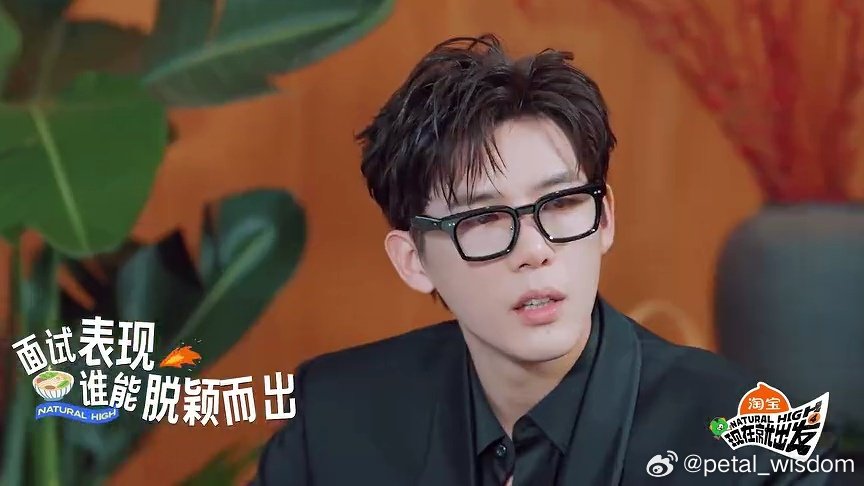 已经很有趣了！光是看着安宇的脸我就觉得开心！

#王安宇[超话]##王安宇##wanganyu##王安宇现在就出发##王安宇回应现在就出发4定档# ​