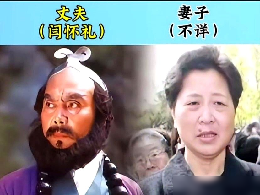 杨洁导演当年下了死命令，剧组里不准谈恋爱，六小龄童进组就立了军令状。结果他偷偷跟场记于虹好上了，一瞒就是三年。
1985年拍弼马温，他韧带摔伤躺了三个月，于虹天天往宿舍跑，送书送吃的。满剧组愣是没人看出名堂。
杀青那天全组聚餐，俩人端着酒杯走到杨洁面前，说导演，我们准备结婚了。杨洁愣了好几秒，先