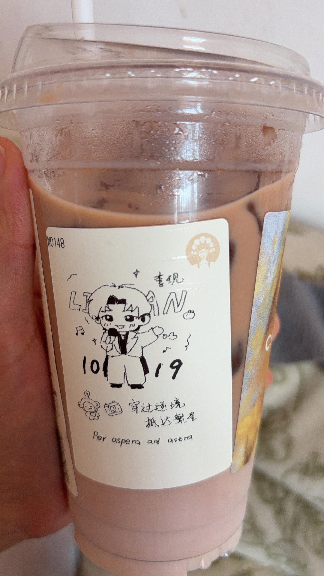 #霸王茶姬李现##李现# ​