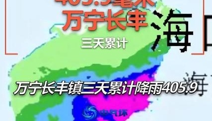 外面暴雨如注，学校发通知停课了，可老板在工作群里发“收到请回复”，你慌不慌？
海南这轮暴雨，十几个市县都停课了。通知里写着“请家长履行监护责任”，可双职工爸妈一看就愁白了头：娃停课在家，我不去上班谁养他？去了上班，娃咋办？
去问HR，人家说没停工指令，请假就得扣全勤。这哪是履行监护责任，简直是拿家长