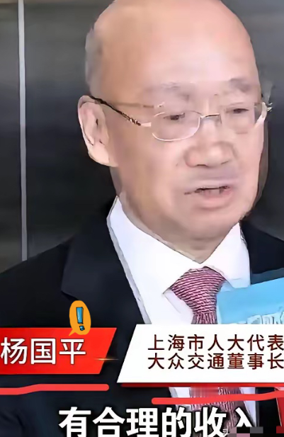 中国的资本，已经开始不受管控了，政府必须要提高警惕！

城市里数以百万计的全职网约车司机，常年处于高强度劳作、低回报的工作状态中。

今年2月份，上海人大代表建议，必须严格把网约车平台的抽成限制在10%以下，否则乘客不可能得到好的打车体验。

这句话说得很重，但它戳中的问题并不轻。

真正值得警惕的