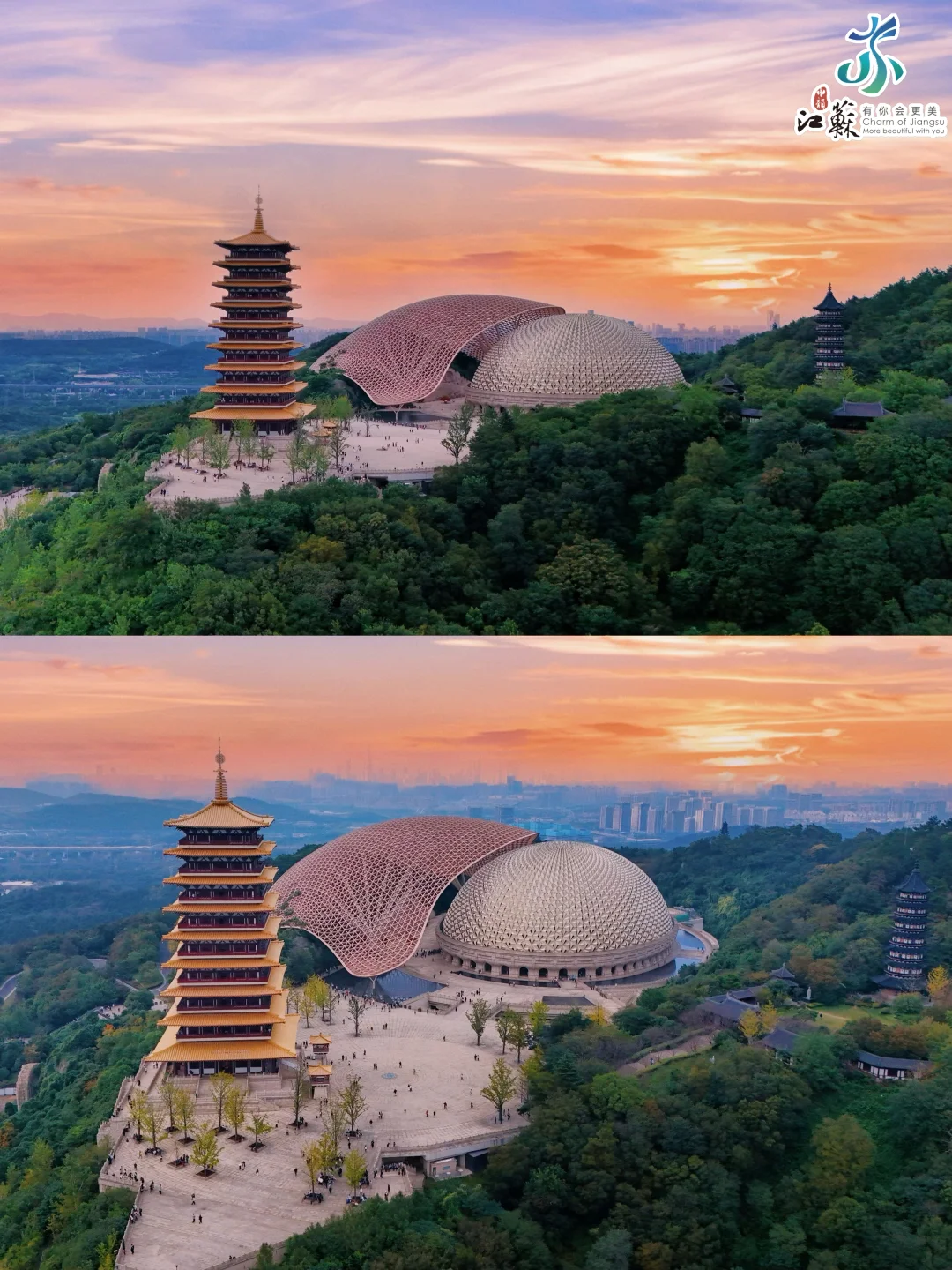 秋天来牛首山‼️千万别错过这几个宝藏打卡点